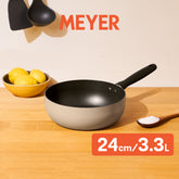 MEYER Bauhaus กระทะทรงลึก ขนาด 24 ซม./3.3 ลิตร Saucier (13766-TE12)